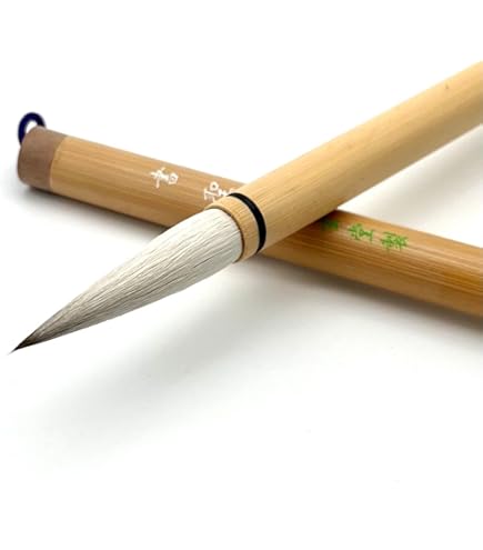 Amazon.co.jp: 大玄堂 書道 筆 太筆 「剛毛石門 (1号) 」 【硬めの毛質